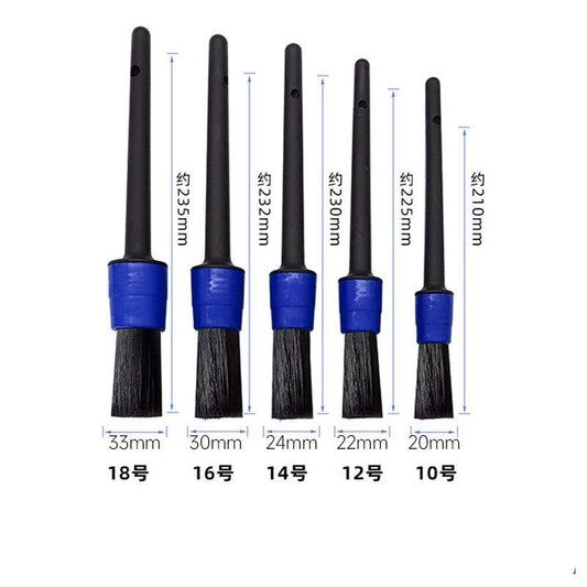 Car Interior Car Wash Cleaning Brush Set - NOMAN STORE LLC