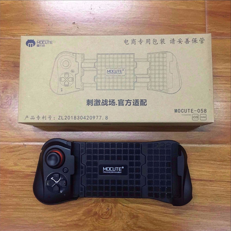 Eat Chicken Gamepad 1046733627989