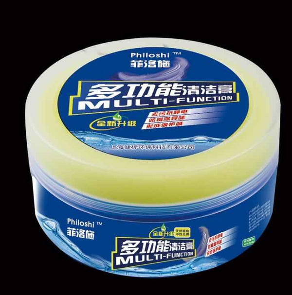 Natural Powerful Cleaner 143950045578