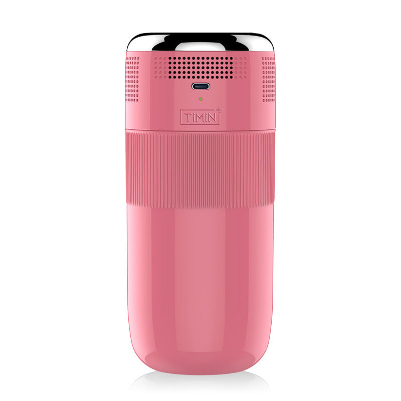 New Portable Fast Cooling Cup Mini Refrigerator USB Quick Freezing Outdoor Sports Cold Kettle Smart Car Drinks Cooler Water Cup 14f0252c-78e4-4da3-892d-1028eec44942