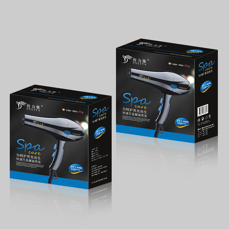 Home Hairdressing High-Power Blue Light Negative Ion Hair Dryer 1613710203578