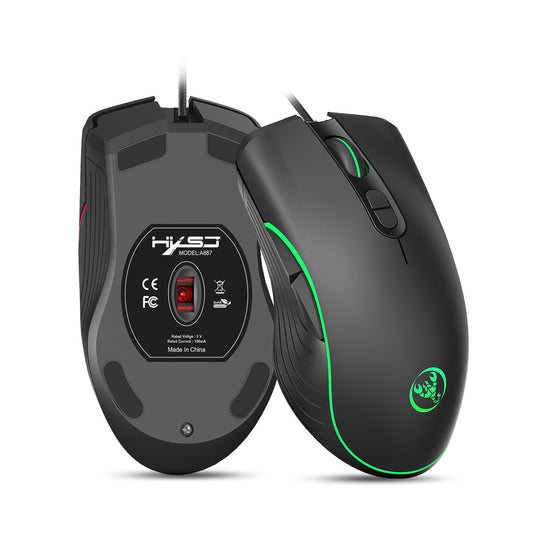 Glowing Gaming Mouse Gaming Wired Mouse - NOMAN STORE LLC