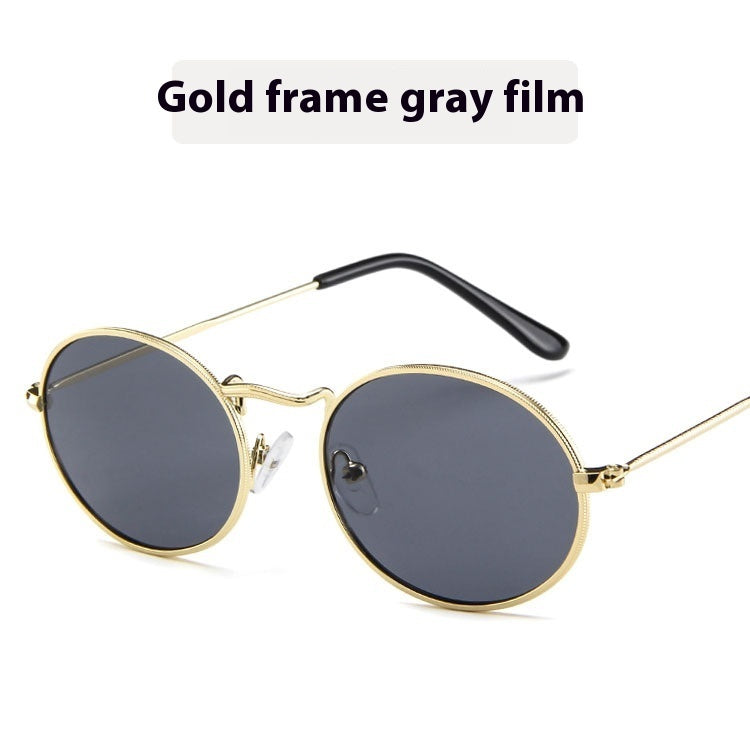 Sun Protection Trend Retro Oval Sun Glasses 1f5f67a3-6926-4068-934e-025bcb88a3f9_trans