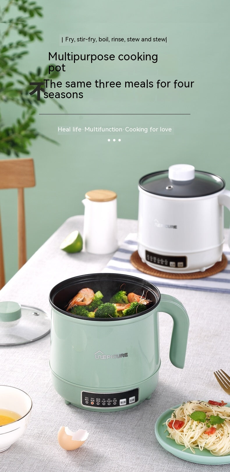 Multi-functional Electric Cooker 110 V220V Small Household Appliances 2403230506320320800