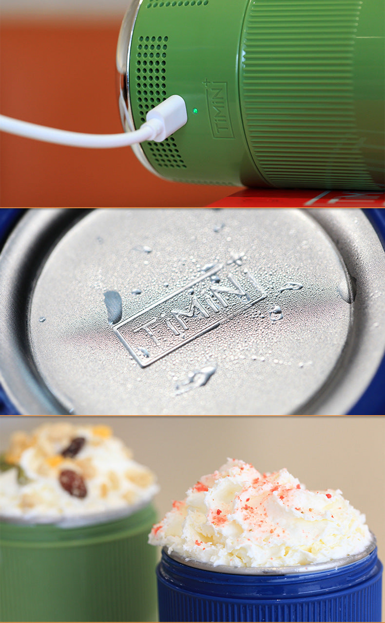 New Portable Fast Cooling Cup Mini Refrigerator USB Quick Freezing Outdoor Sports Cold Kettle Smart Car Drinks Cooler Water Cup 2928d710-37e7-48c3-bef0-1412721faac0