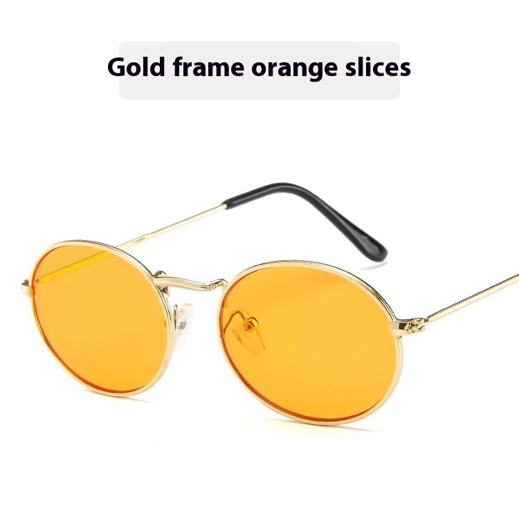 Sun Protection Trend Retro Oval Sun Glasses 2d25dc34-33d3-40b7-9ab2-053ee3309cef_trans