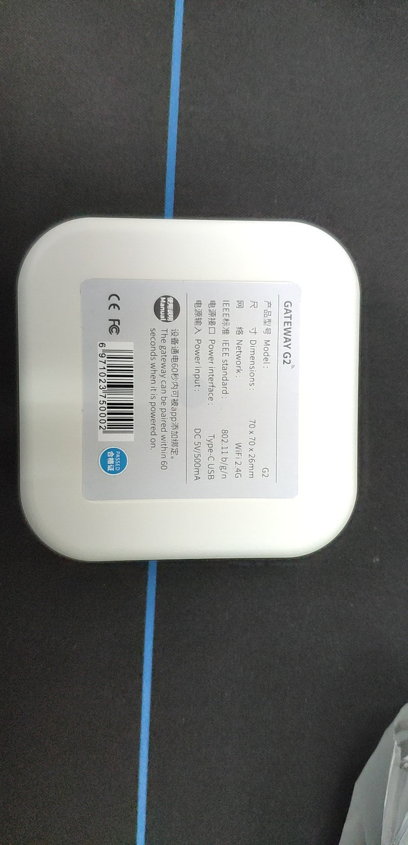 Smart Bluetooth fingerprint lock 3981395340491