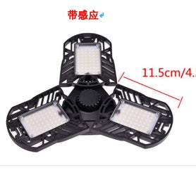 General Deformable Lamp Garage Light Radar Warehouse Industrial Lamp Home Lighting High Intensity - NOMAN STORE LLC