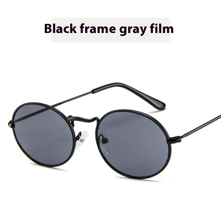 Sun Protection Trend Retro Oval Sun Glasses 4ad53b5d-d930-468a-b106-cb4c5b2e6323_trans