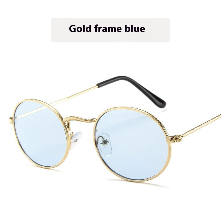 Sun Protection Trend Retro Oval Sun Glasses 977dc817-9387-4406-babb-47a9184d83b0_trans