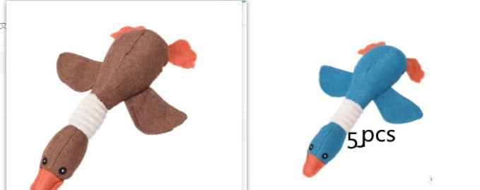 Dayan sounding toys, dog toys, pet sound toys, plush toys, pet puzzle toys abd1d412-a580-4f8f-a82f-f26de816118e