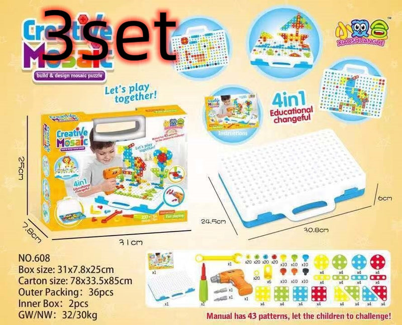 Creative Building Kits Educational Blocks Sets bf2e5358-e352-406d-9e30-89a7eec80f5a