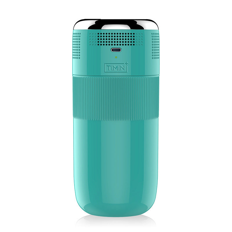 New Portable Fast Cooling Cup Mini Refrigerator USB Quick Freezing Outdoor Sports Cold Kettle Smart Car Drinks Cooler Water Cup f2f53cee-d724-4d06-bc61-0f98cd3f2801